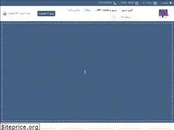 Sites similar to avinserver.com
