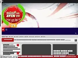 Sites similar to avintv.com