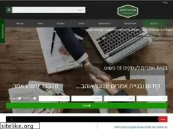 Sites similar to avinu.co.il