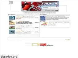 Sites similar to avion.ru