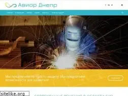 Sites similar to avior.com.ua