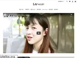 Sites similar to aviot.com.tw