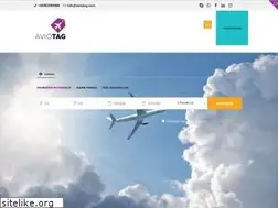 Sites similar to aviotag.com