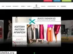 Sites similar to aviotifashioned.gr