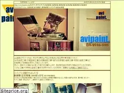 Sites similar to avipaint.com