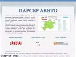 Sites similar to aviparser.ru