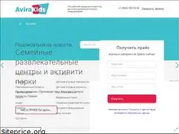Sites similar to avira59.ru