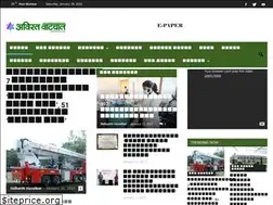 Sites similar to aviratvaatchal.com