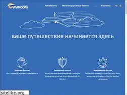 Sites similar to aviroom.ru