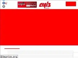 Sites similar to avis-club.co.jp