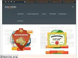 Sites similar to avis-media.com