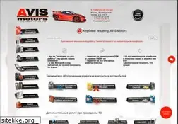 Sites similar to avis-motors.ru