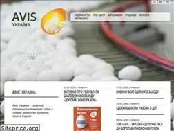 Sites similar to avis-ukraine.com.ua