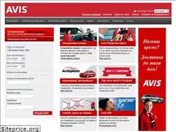 Sites similar to avis.bg