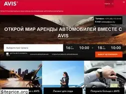 Sites similar to avis.by