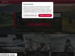 Sites similar to avis.com.ua