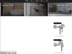 Sites similar to avisa.co
