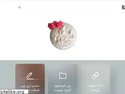 Sites similar to avisaind.com