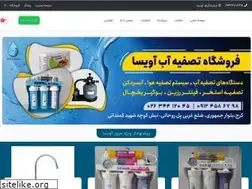 Sites similar to avisakala.com