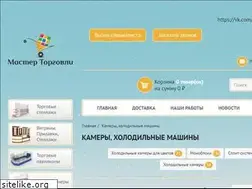 Sites similar to avisanco.ru