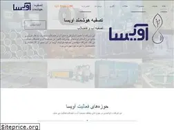 Sites similar to avisatasfie.com