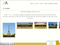 Sites similar to avisatour.com