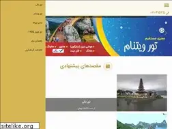 Sites similar to avisatravel.com