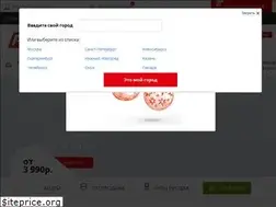 Sites similar to aviselectronics.ru