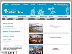Sites similar to avisenta.ru