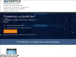 Sites similar to aviservice.com.ua