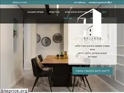 Sites similar to avishag-design.co.il
