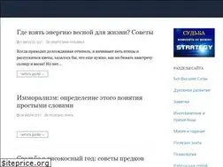 Sites similar to avisi.ru