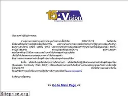 Sites similar to avision.co.th