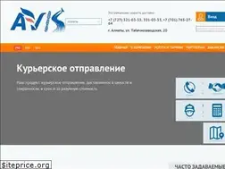 Sites similar to avislogistics.kz