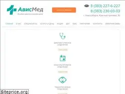 Sites similar to avismed-nsk.ru