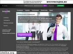 Sites similar to avisosms.ru