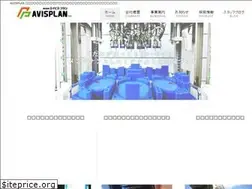 Sites similar to avisplan.co.jp
