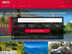 Sites similar to avisrussia.ru