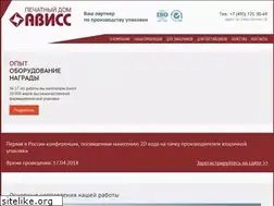 Sites similar to aviss.ru