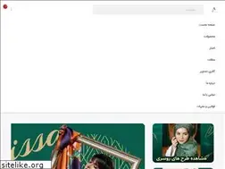 Sites similar to avissascarf.com