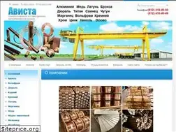 Sites similar to avistametall.ru