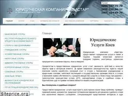 Sites similar to avistar.kiev.ua