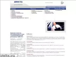 Sites similar to avistareg.ru