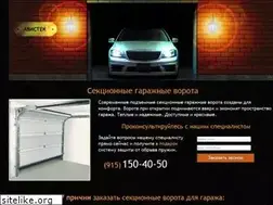 Sites similar to avistek.ru