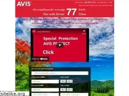 Sites similar to avisthailand.com