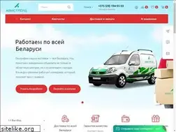 Sites similar to avistrade.by