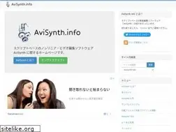 Sites similar to avisynth.info
