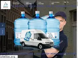 Sites similar to avita-service.com.ua