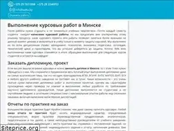 Sites similar to avita.by