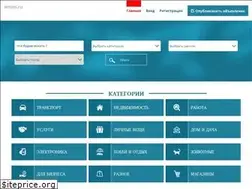 Sites similar to avita.pro